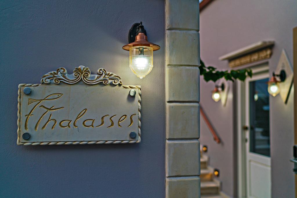 Thalassa Boutique Hotel (Adults Only) Rethymno  Bagian luar foto